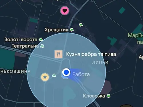 коммерческая по адресу Большая Васильковская ул. (Красноармейская), 9-2