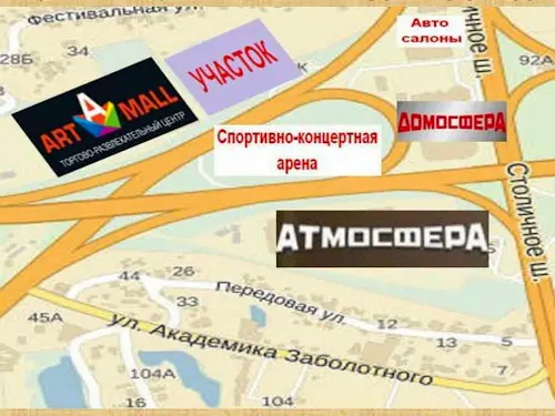 ділянка за адресою Заболотного Академіка