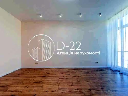 квартира за адресою Регенераторна вул., 4 к1-6