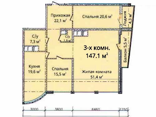 квартира по адресу Новобереговая ул., 12а