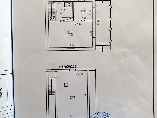 дом по адресу Садівниче товариство Енергія