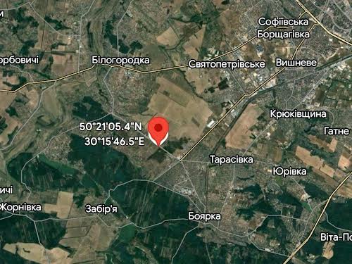 коммерческая по адресу Белогородская ул., 2