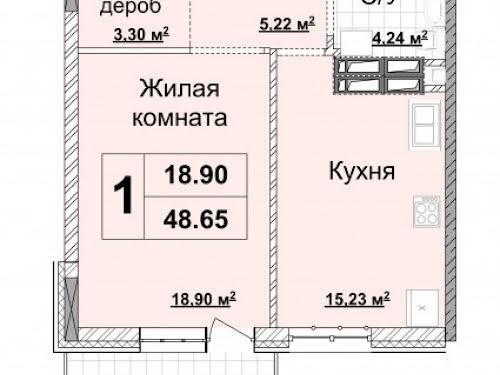 квартира за адресою Київ, Андрія Верхогляда вул. (Драгомирова), 15Б