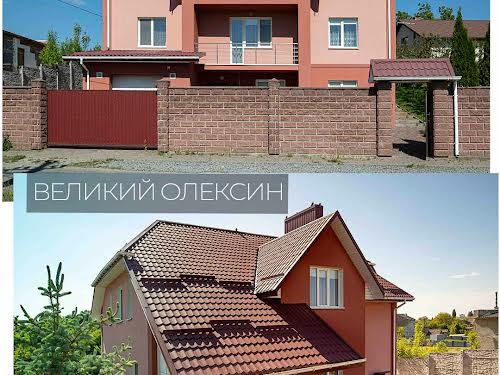 будинок за адресою Богдана Хмельницького, 39