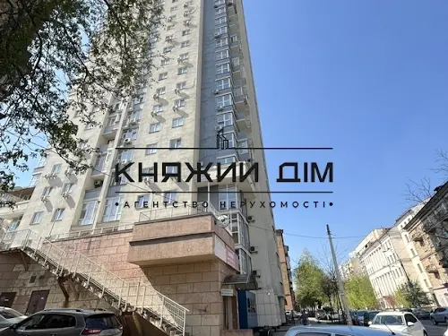 квартира по адресу Белорусская ул., 3