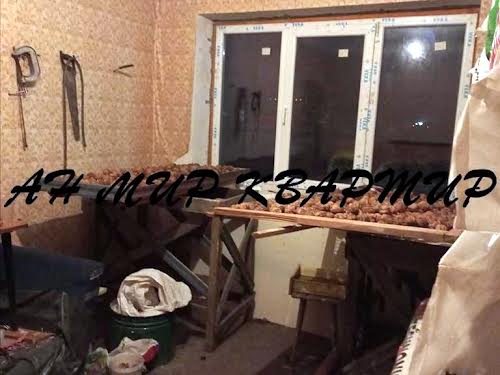 квартира за адресою 9-го Травня вул., 100