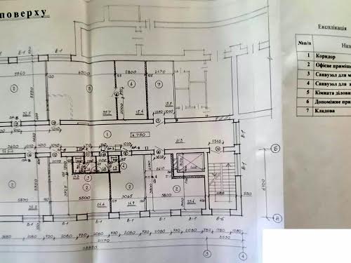 комерційна за адресою Пилипа Орлика вул., 3А