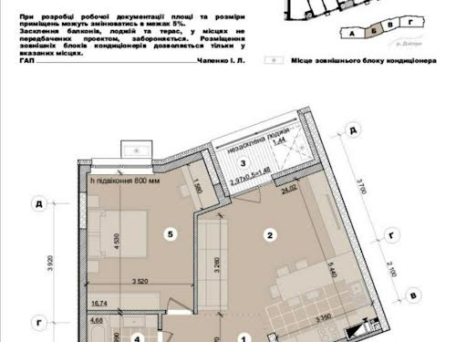 квартира по адресу Киев, Никольско-Слободская ул., 11