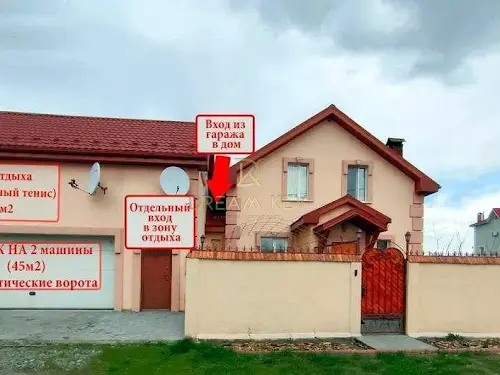 будинок за адресою Вишнева вул.