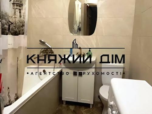 квартира по адресу Кошова ул., 104