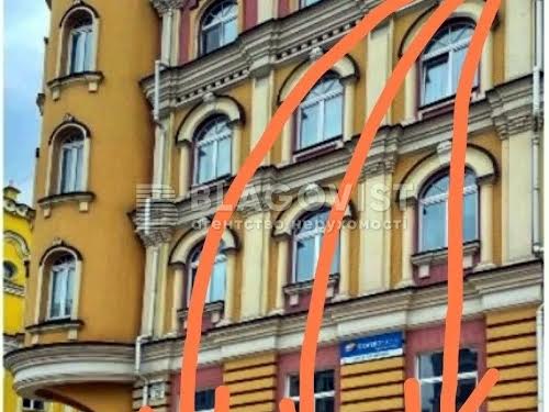 комерційна за адресою Кожум'яцька вул., 10-А