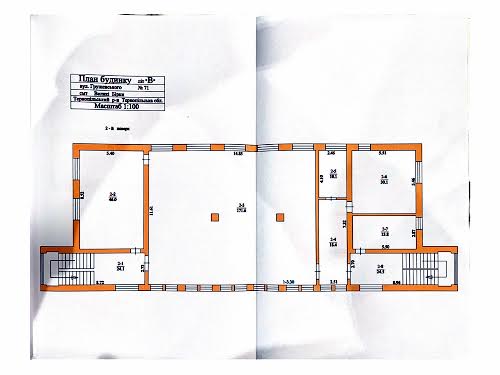 коммерческая по адресу Грушевського, 71