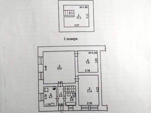 квартира по адресу Ушинского переуок, 8