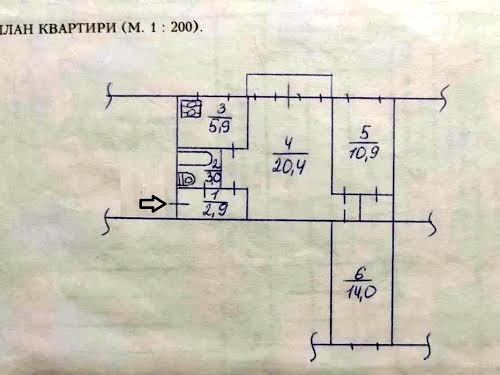 квартира по адресу Стражеско академика ул., 1