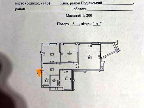 квартира по адресу Киев, Виктора Некрасова ул. (Северо-Сырецкая), 10