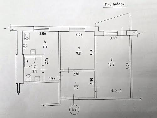 квартира за адресою Академіка Павлова вул., 309