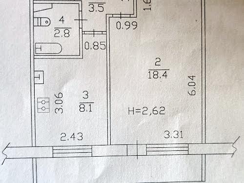 квартира за адресою 92 бригади вул., 48б
