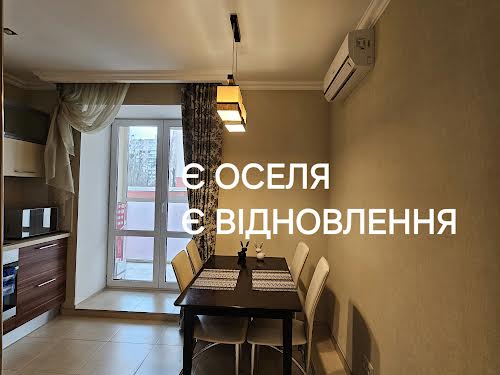 квартира за адресою Київ, Гарматна вул., 38а