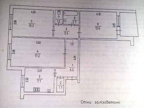 квартира за адресою Нарбутівська вул. (Петровського), 156/1