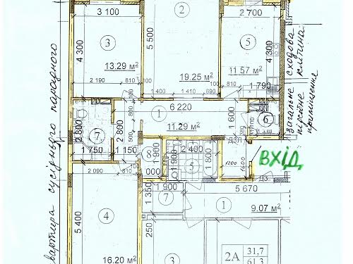 квартира по адресу Тростянецкая ул., 19