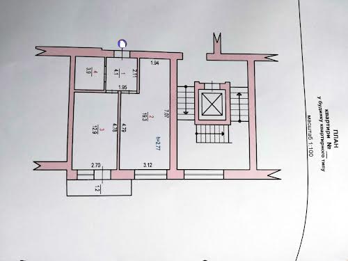 квартира за адресою Панаса Мирного вул., 19