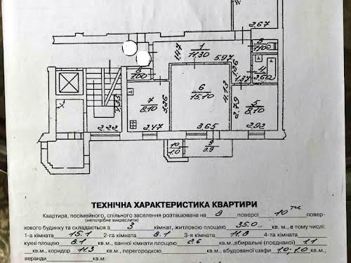 квартира за адресою Червоної Калини просп., 41