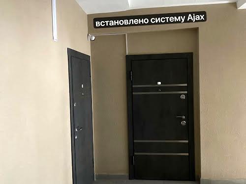 квартира за адресою Гетьмана Мазепи вул., 164, к11