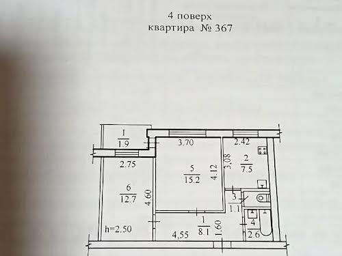 квартира за адресою Менахем-Мендл Шнеєрсона вул. (Мініна), 11