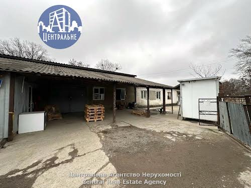 коммерческая по адресу Заводская ул., 41ж