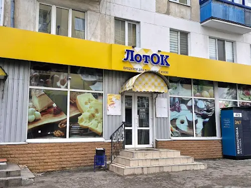 квартира по адресу Бориспольская ул., 45