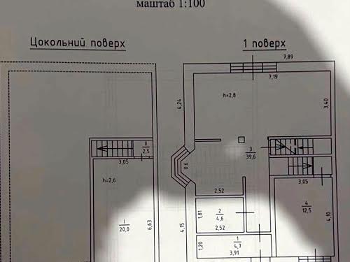 дом по адресу Кленовая ул., 61/3