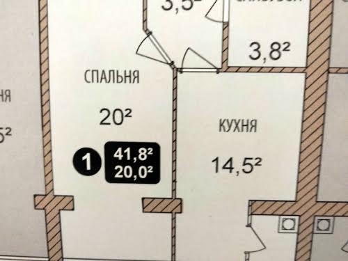 квартира за адресою Озерна вул., 14/1