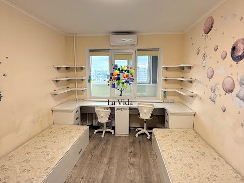 квартира за адресою Озерна вул., 26