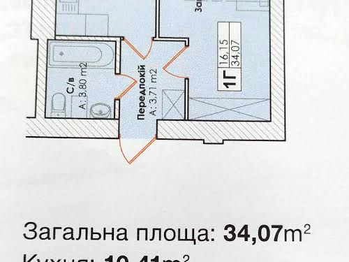 квартира за адресою Остромирська вул., 49г