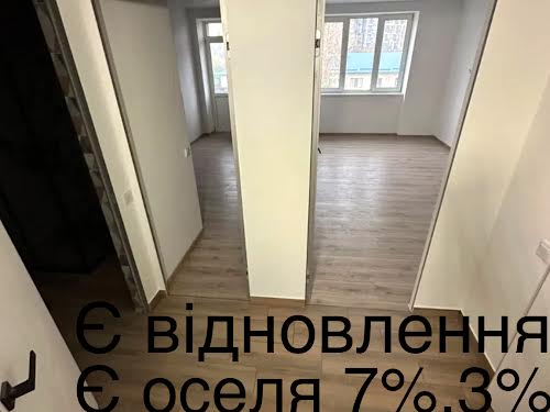 квартира за адресою с. Білогородка, Олександра Саєнка вул., 11