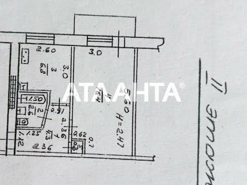 квартира за адресою Князя Володимира Великого просп., 101