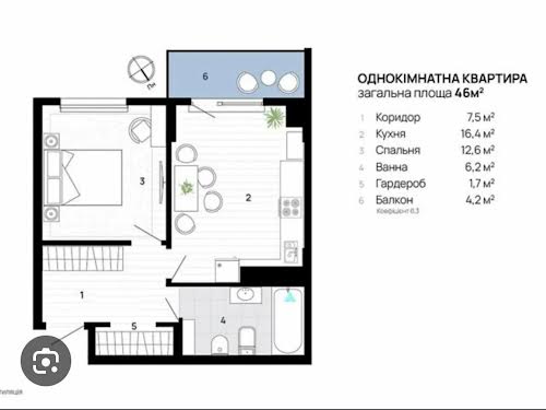 квартира по адресу Флотская ул., 10б