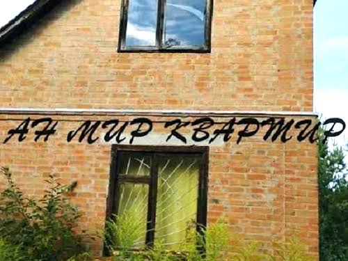 дом по адресу Вороніна