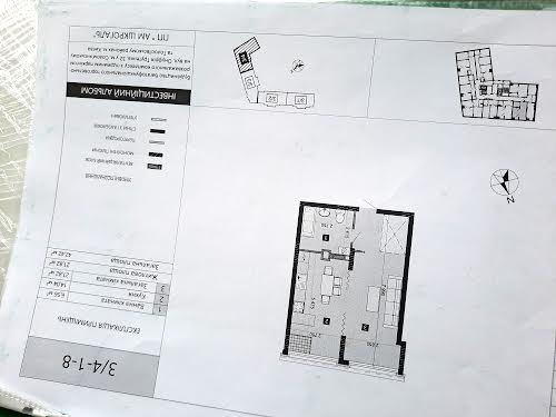 квартира за адресою Максимовича, 32б