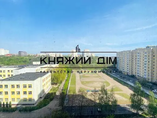 квартира по адресу Ивана Пулюя ул., 5Б