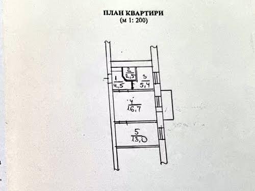 квартира за адресою Борщагівська вул., 117