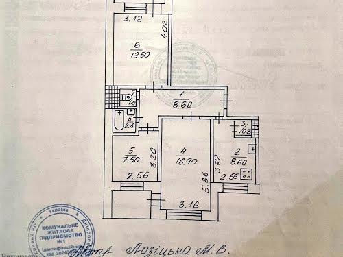 квартира по адресу Украинская ул., 2