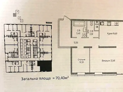 квартира по адресу Гагаринское Плато ул. (Гагаринское Плато), 4