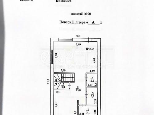 дом по адресу Приозёрная ул.