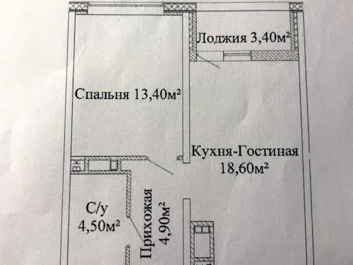 квартира по адресу Толбухина ул., 135