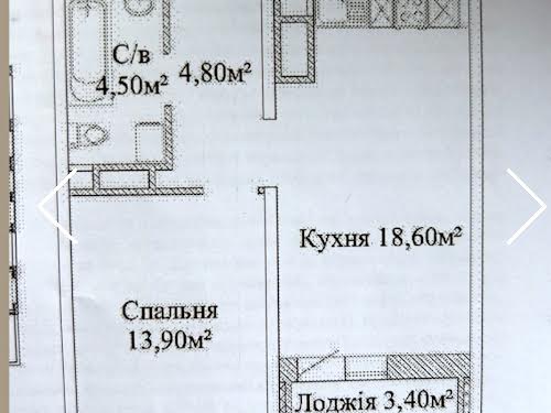 квартира за адресою Варненська вул., 27 