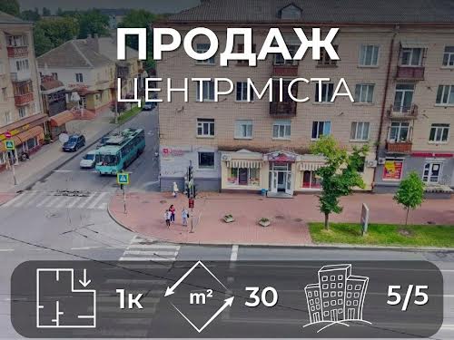 квартира за адресою Перемоги просп., 90