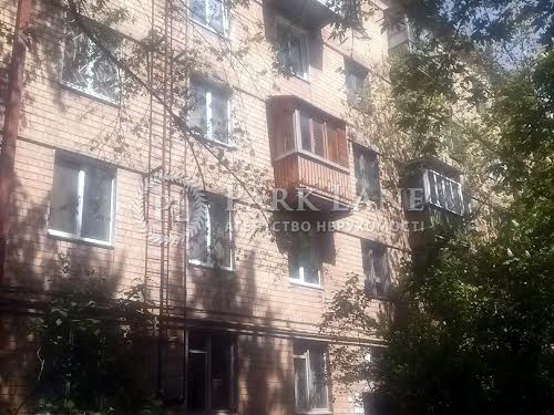 квартира за адресою Лондонська вул. (Пітерська), 14