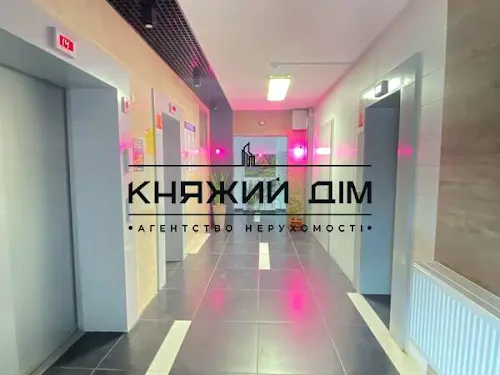 квартира за адресою Михайла Максимовича вул. (Онуфрія Трутенка), 3-Д