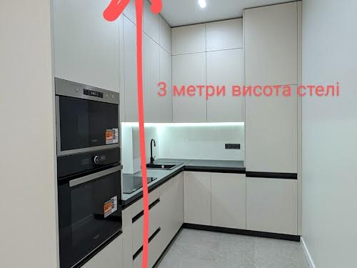 квартира по адресу Львов, Богдана Хмельницкого ул., 116